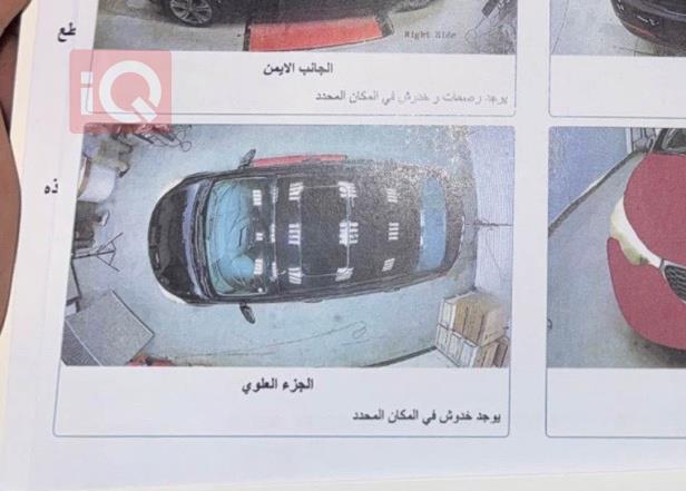 كيا سيراتو